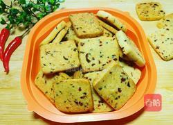 芝麻蔓越莓酥的做法图解15