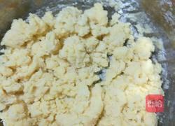 芝麻蔓越莓酥的做法图解8