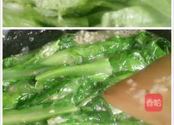 清炒莴苣叶的做法图解7