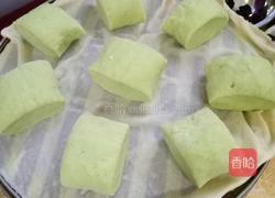 青汁馒头的做法图解4