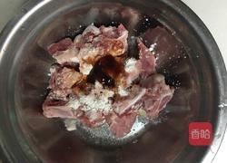 香芋蒸排骨的做法图解3
