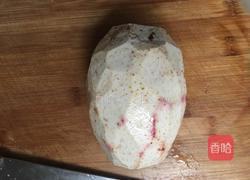 香芋蒸排骨的做法图解4