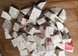 香芋蒸排骨的做法图解5