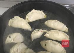 自制水煎包的做法图解7