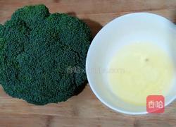 飘雪西兰花的做法图解1