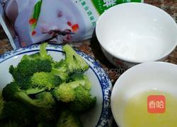 飘雪西兰花的做法图解2