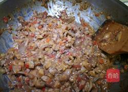 蘑菇洋葱辣椒酱的做法图解8