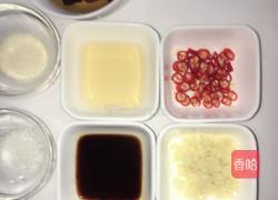 香香小苦菊的做法图解1