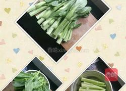 香菇苔芯菜的做法图解1