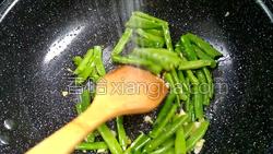 四季豆炒肉的做法图解14