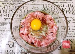 肉末蒸蛋的做法图解2