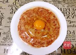 肉末蒸蛋的做法图解6