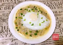 肉末蒸蛋的做法图解9