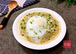 肉末蒸蛋的做法图解10