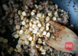 水晶烧麦的做法图解3