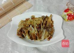 煎平菇鱼的做法图解6