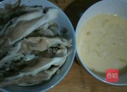 煎平菇鱼的做法图解2