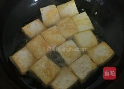 酱汁豆腐的做法图解8