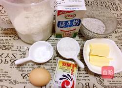 咖啡吐司的做法图解1