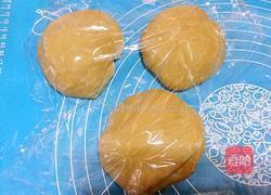 咖啡吐司的做法图解9