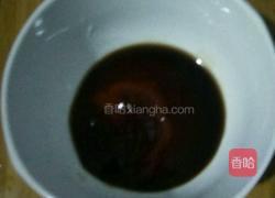 风味烤茄的做法图解7