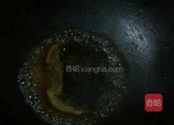 风味烤茄的做法图解8