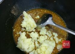 东北土豆酱的做法图解8