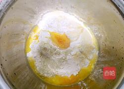 西红柿面的做法图解2