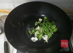 西红柿面的做法图解5