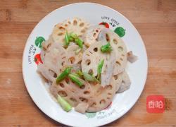 凉拌莲藕的做法图解7