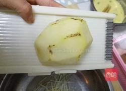 炸土豆蟹的做法图解2