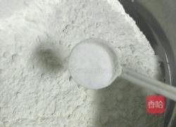 家庭油条的做法图解1