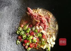 双椒秀珍菇炒牛肉的做法图解4