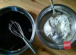 开心馒头的做法图解2