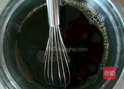 开心馒头的做法图解1