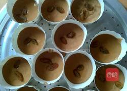 开心馒头的做法图解4