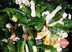 海波菜炒肉的做法图解6