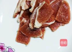 海波菜炒肉的做法图解1