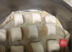 低筋粉发面肉龙的做法图解13