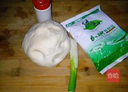 椒盐千层饼的做法图解2