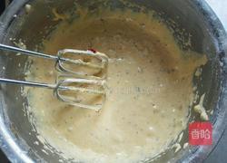 枣糕的做法图解5