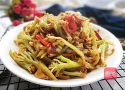 「Cathy边吃边营养」洋葱清炒有机菜花 非干锅版的做法图解7