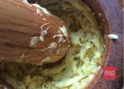 红糖姜茶的做法图解3