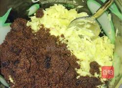 红糖姜茶的做法图解4