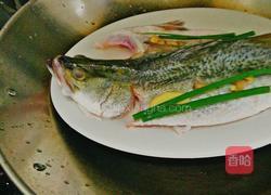 清蒸海上鲜的做法图解3