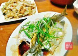 清蒸海上鲜的做法图解4