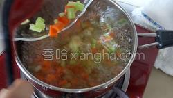 燕麦香芹粥的做法图解3