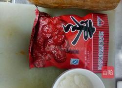 蜜汁三色的做法图解1