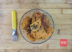 胡萝卜饼的做法图解12