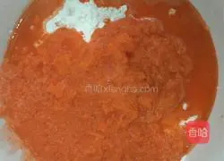 Illustration of how to make carrot cake 4